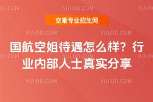 ��(gu��)���ս������ô�����ИI(y��)��(n��i)����ʿ�挍(sh��)����