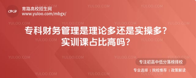 ר�Ʋ������ʵѵ