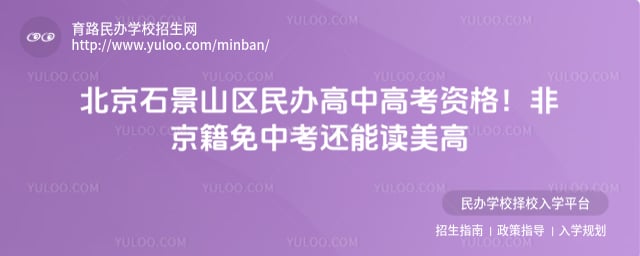 ����ʯ��ɽ�������и߿��ʸ�