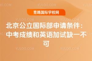 2026�걱���������ʲ������������п��ɼ���Ӣ�����ȱһ����