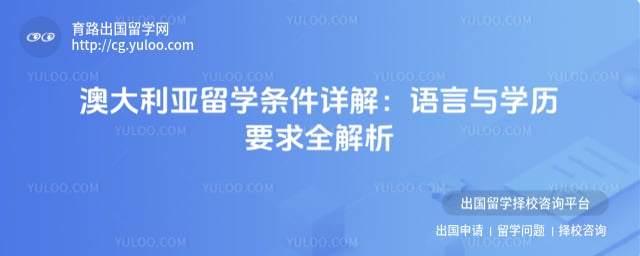 �Ĵ�������ѧ����