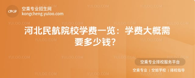 �ӱ���ԺУ�W�Mһ�[