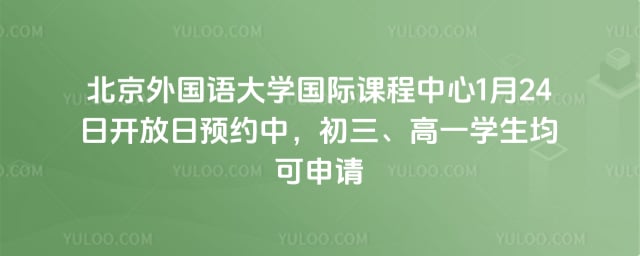 ����������ѧ���ʿγ����Ŀ�����