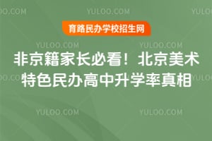 2026��Ǿ����ҳ��ؿ�������������ɫ��������ѧ������