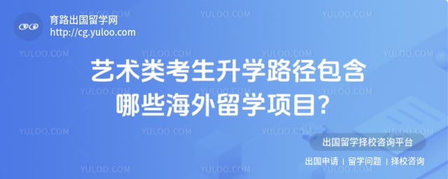 �����࿼����ѧ·��