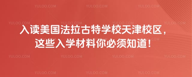 ������������ѧУ���У����ѧ����