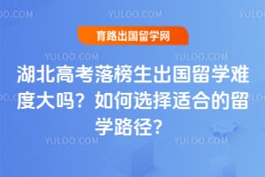 �����߿������������ѧ�Ѷȴ������ѡ���ʺϵ���ѧ·����