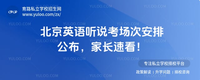 ����Ӣ����˵�����ΰ���