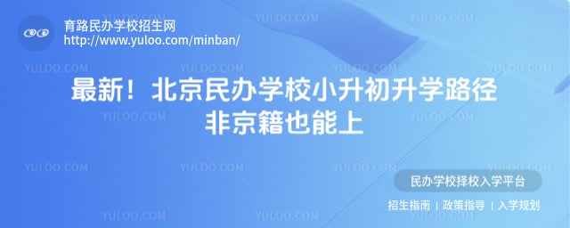 �������ѧУС������ѧ·��