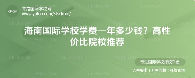 ���Ϲ���ѧУѧ��һ�����Ǯ