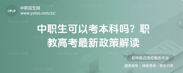 ��ְ�����Կ�������