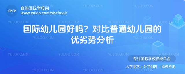 �����׶�԰����