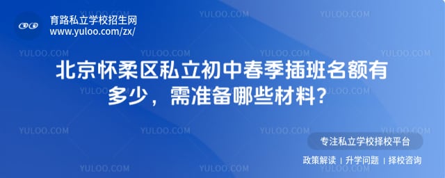 ����������˽�����д����������