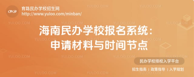 �������ѧУ����ϵͳ