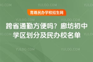 ��ʡͨ�ڷ�����2026���ȷ�����ѧ�����ּ����У����