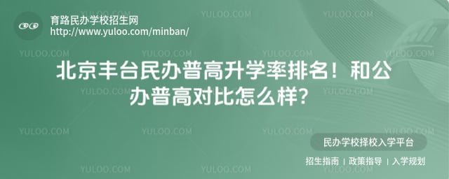 ������̨����ո���ѧ������