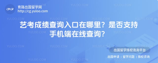 �տ��ɼ���ѯ���