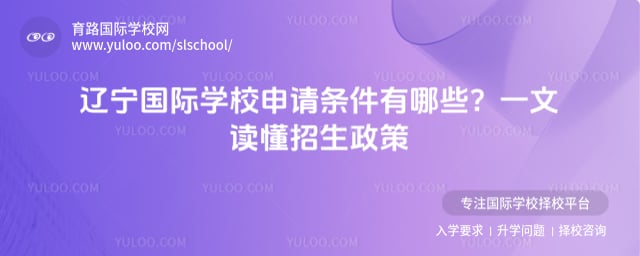 ��������ѧУ��������