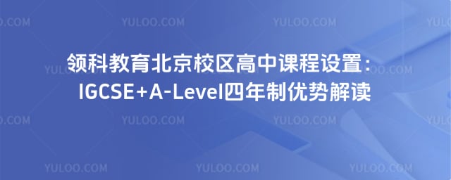 ��ƽ�������У�����пγ�����