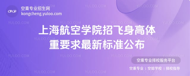 ���ՌWԺ���w�����w��Ҫ��