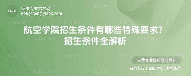 ���ՌWԺ�����l��