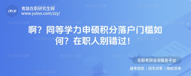 ͬ��ѧ����˶�����仧