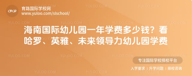 ���Ϲ����׶�԰һ��ѧ�Ѷ���Ǯ