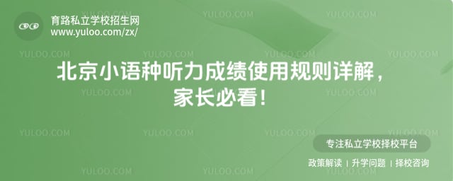 ����С���������ɼ�ʹ�ù���