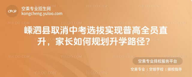 �����hȡ���п��x�Ό��F�ո�ȫ�Tֱ��