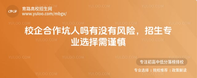 У�������������û�з���