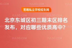 2026����������������ĩ������&һ��һ�α���������Ӧ��Щ���ʸ��У�