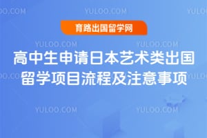 2026������������ձ������������ѧ��Ŀ���̼�ע������