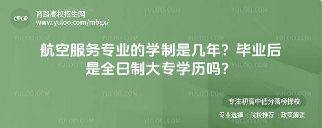 ���շ���רҵѧ��