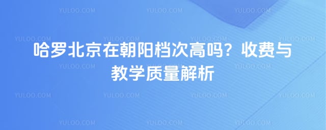 ���ޱ����ڳ������θ���