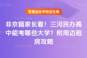 �Ǿ����ҳ������ӱ������������ܿ���Щ��ѧ��