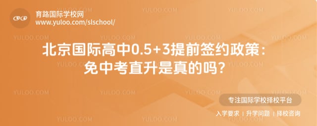 ���ʸ���0.5+3��ǰǩԼ����