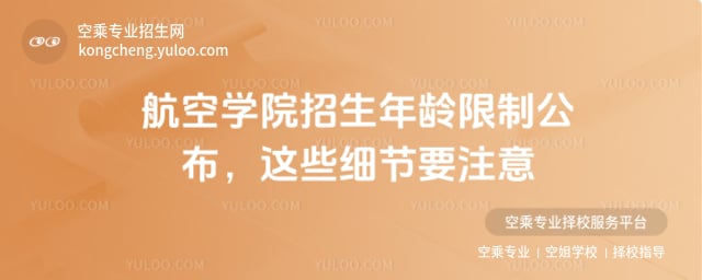 ���ՌWԺ�������g����