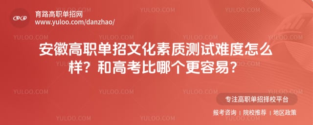 ���ո�ְ�����Ļ����ʲ���