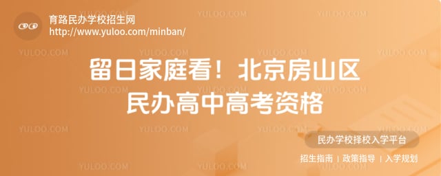 ������ɽ�������и߿��ʸ�