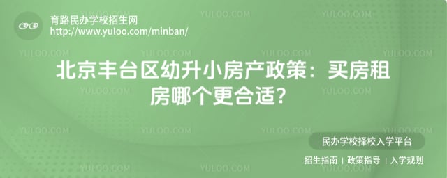 ������̨������С��������