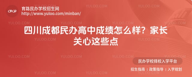 �Ĵ��ɶ������гɼ�