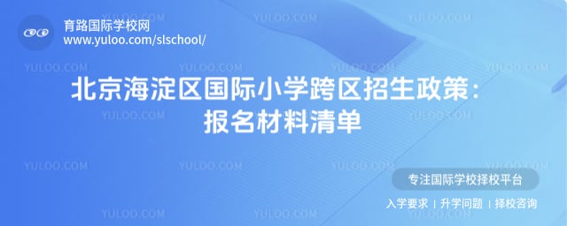 ��������������Сѧ������������