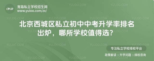 ����������˽�������п���ѧ������