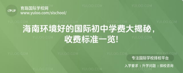 ���ϻ����õĹ��ʳ���