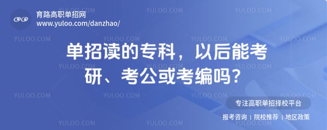 ����ר��