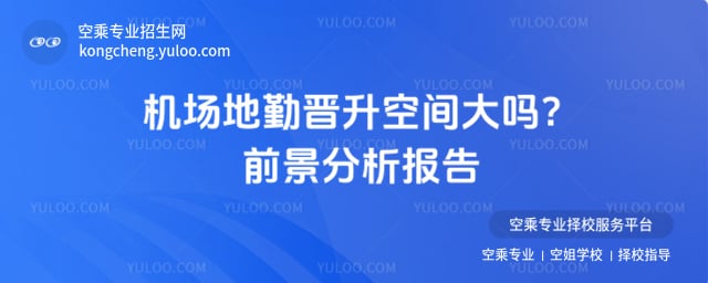 �C�����ڕx�����g���