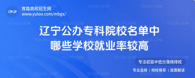 ��������ר��ԺУ����