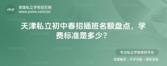 ���˽�����д��в��