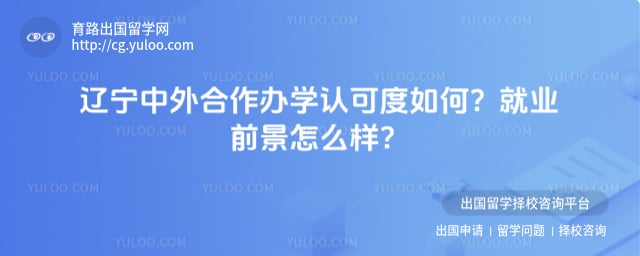 �������������ѧ�Ͽɶ�