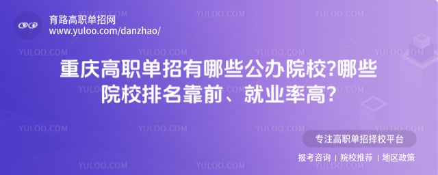 �����ְ���й���ԺУ